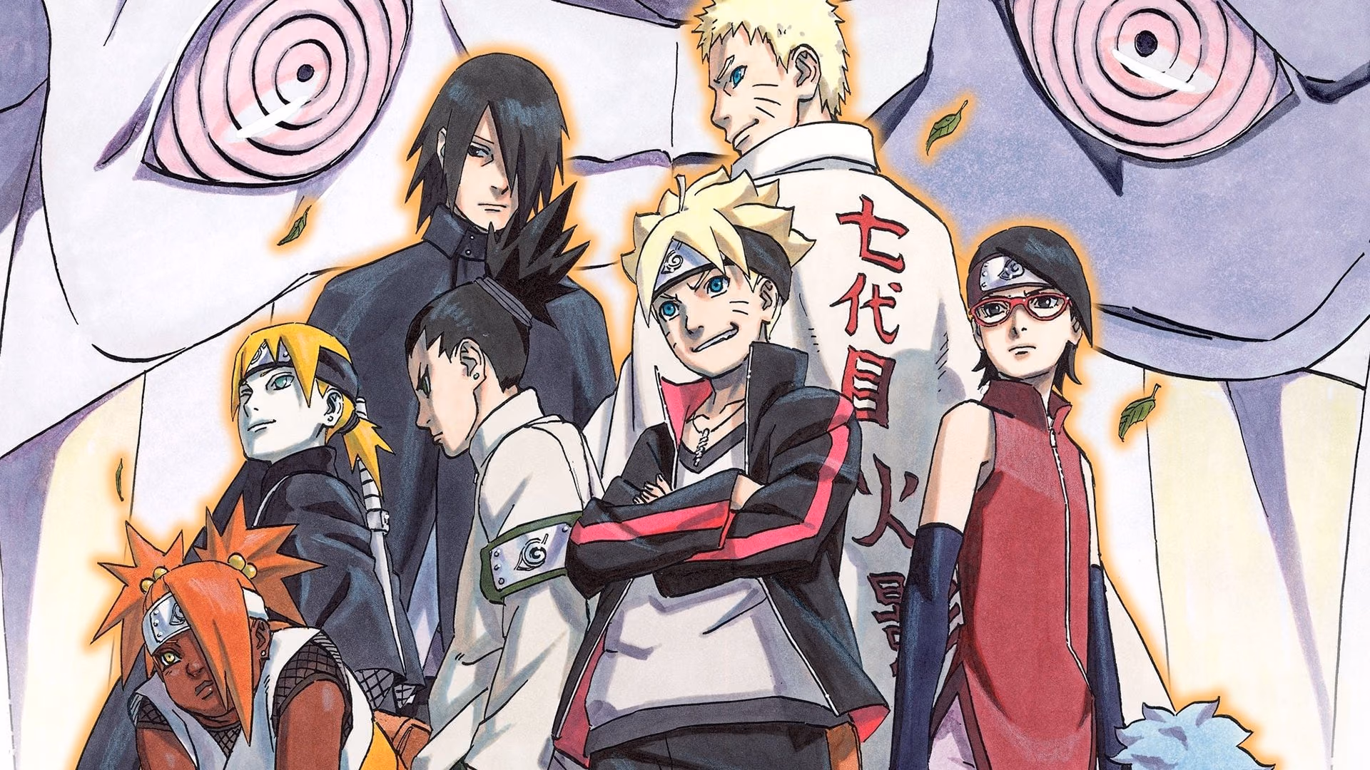 Boruto: Naruto the Movie backdrop