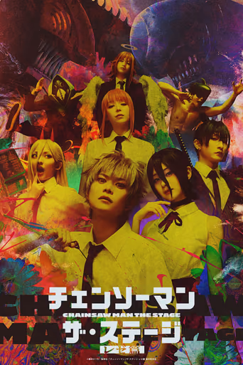 Chainsaw Man: The Stage - Reze Arc backdrop