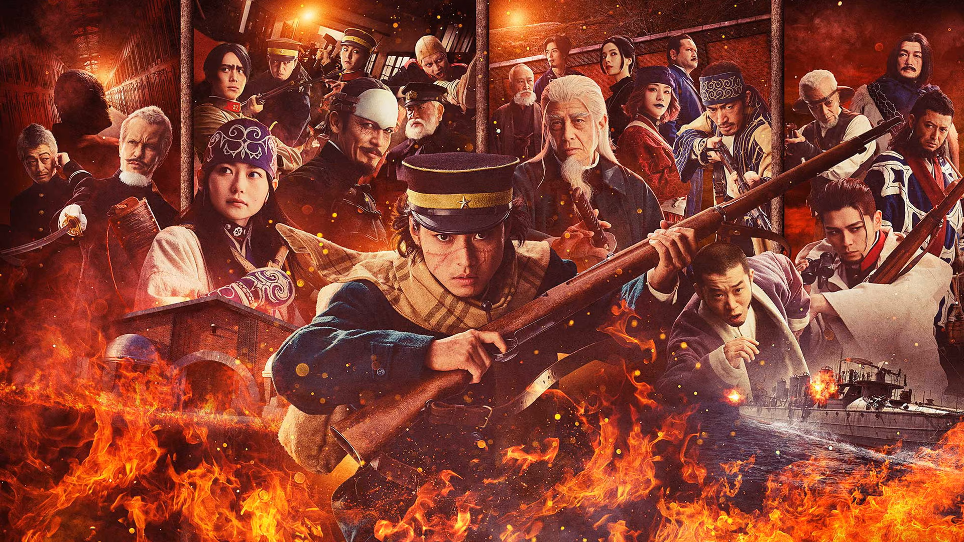 Golden Kamuy -The Abashiri Prison Raid- backdrop