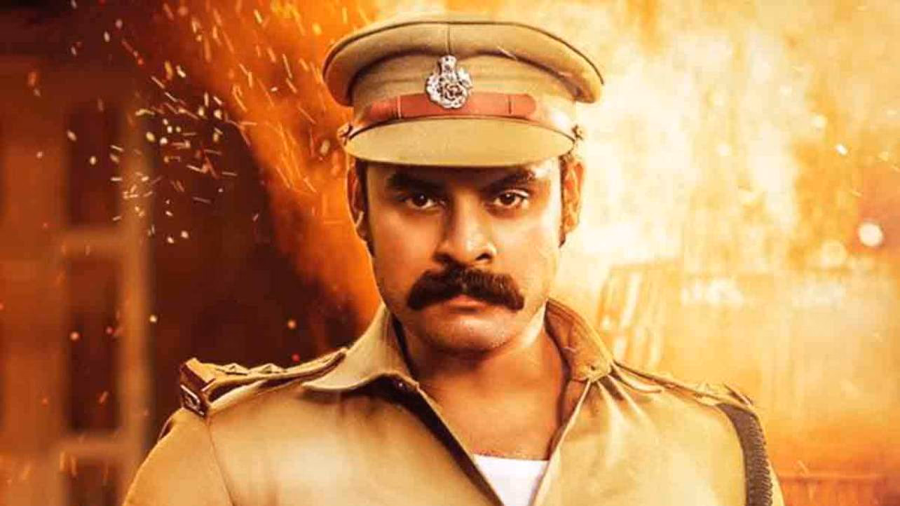 Kalki backdrop