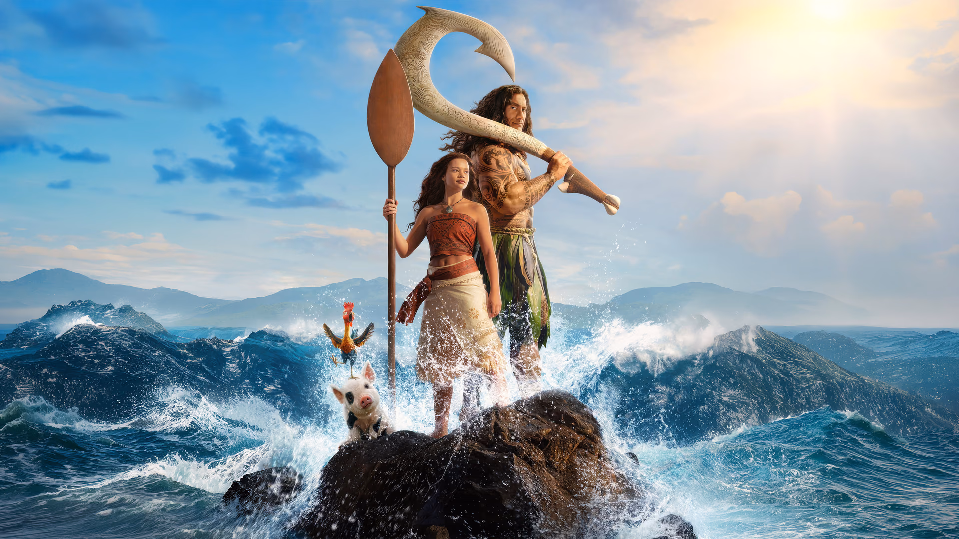 Moana backdrop