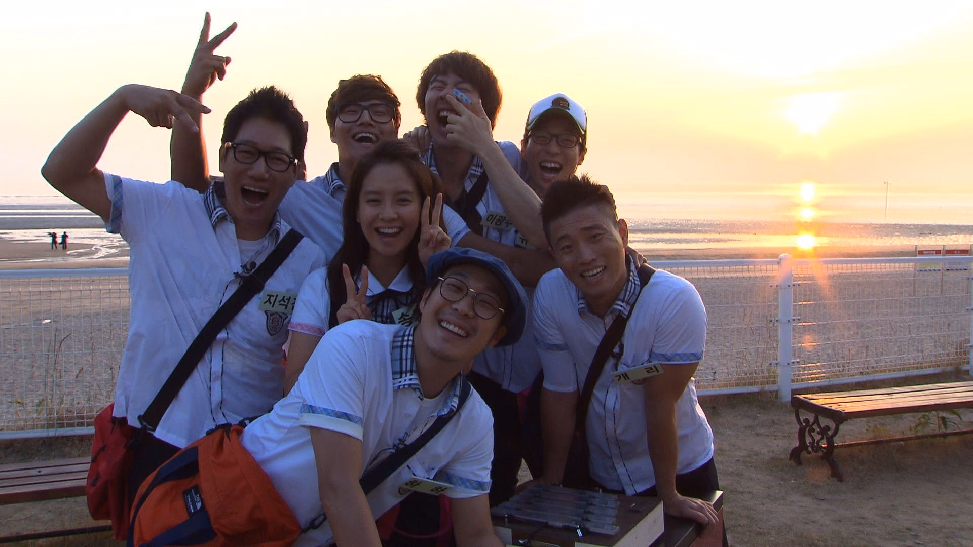 Running Man backdrop