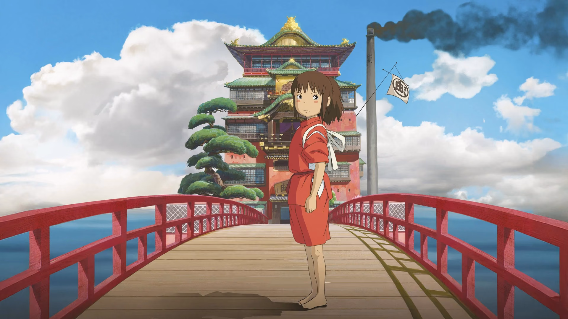 Spirited Away backdrop