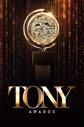 Tony Awards backdrop